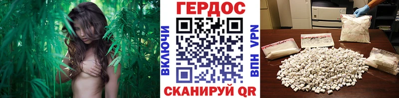 Героин гречка  Купить где  Вуктыл 