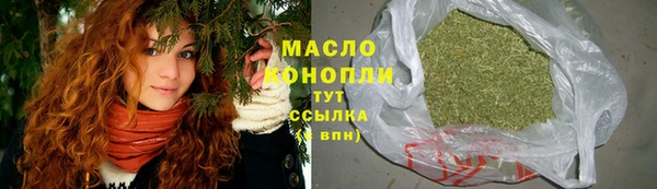 прущие грибы Верея