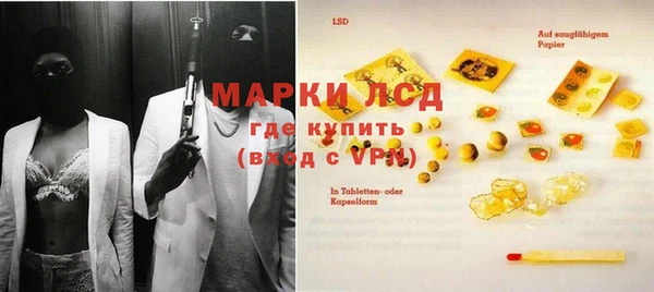 прущая мука Волоколамск
