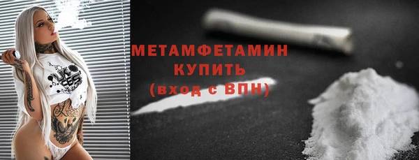 прущие крисы Володарск