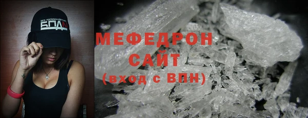гашишное масло Верхний Тагил