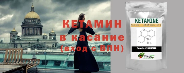 синтетический гашиш Верхнеуральск
