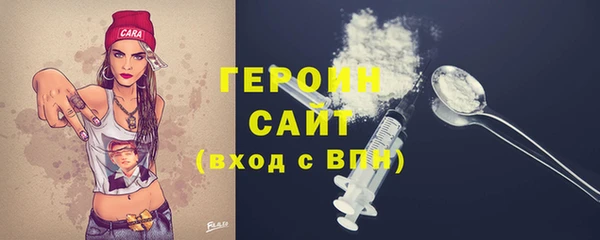 прущие крисы Володарск