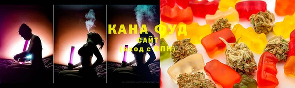 прущая мука Волоколамск