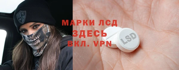 гашишное масло Верхний Тагил