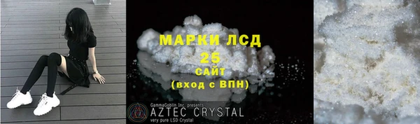 синтетический гашиш Верхнеуральск