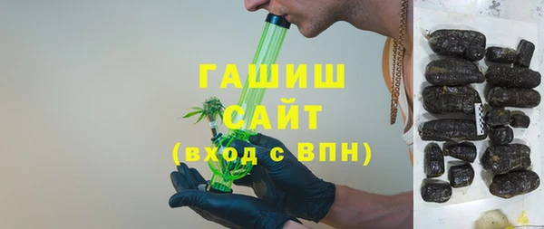 синтетический гашиш Верхнеуральск