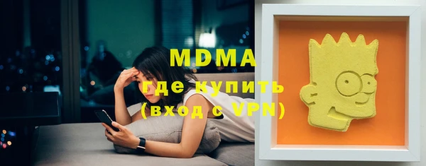 синтетический гашиш Верхнеуральск