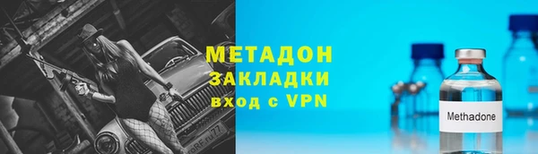 прущие крисы Володарск