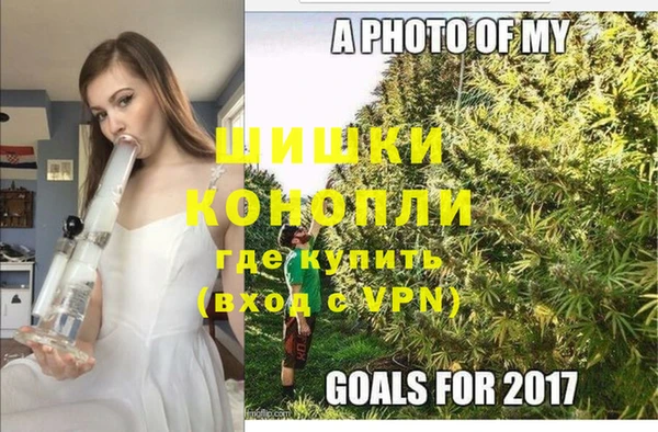 прущая мука Волоколамск