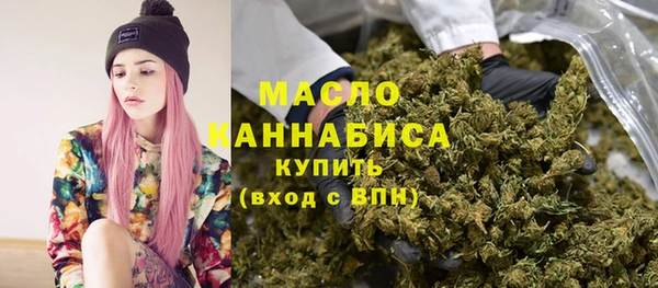 прущие крисы Володарск