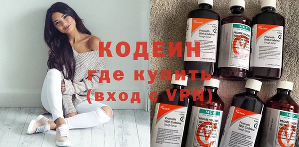 синтетический гашиш Верхнеуральск