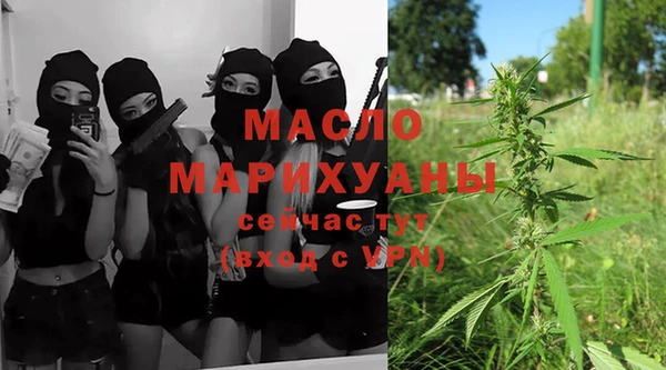 синтетический гашиш Верхнеуральск