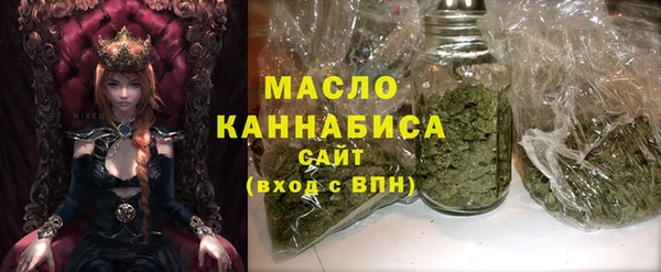 прущие грибы Верея