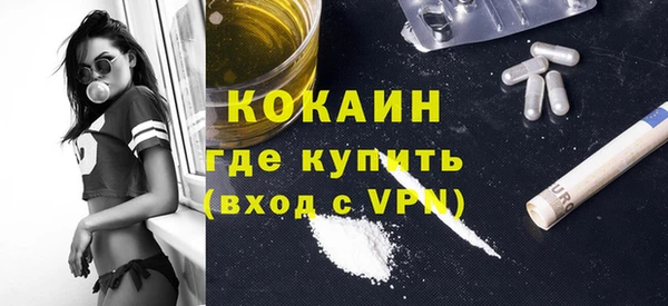 прущие крисы Володарск