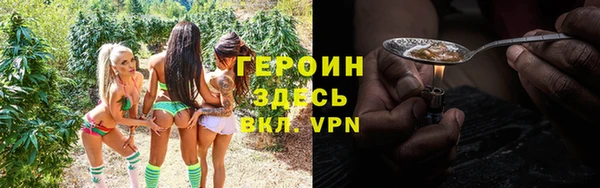 синтетический гашиш Верхнеуральск