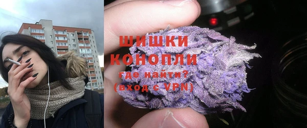 прущие крисы Володарск