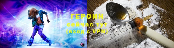 прущая мука Волоколамск