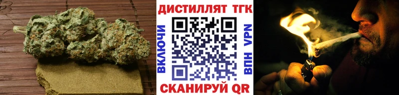 Дистиллят ТГК жижа  Купить  Вуктыл 
