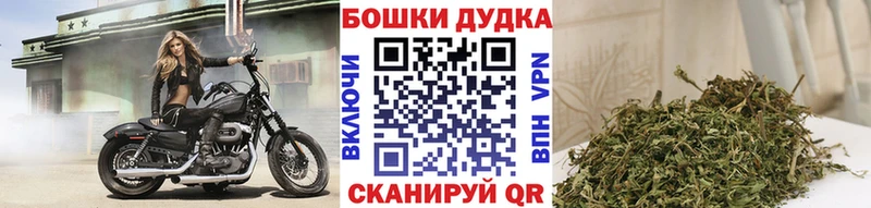 Конопля LSD WEED  Купить закладки  Вуктыл 